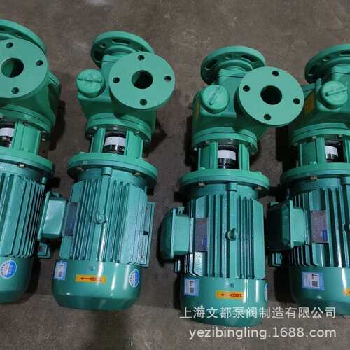 现货80FPZ-30自吸泵耐腐蚀耐酸碱化工泵增强聚丙烯 塑料泵 工业泵