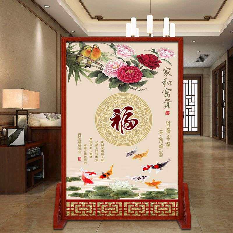 简易中式屏风隔断玄关遮挡家用入门客厅简约现代双面风水移动座屏