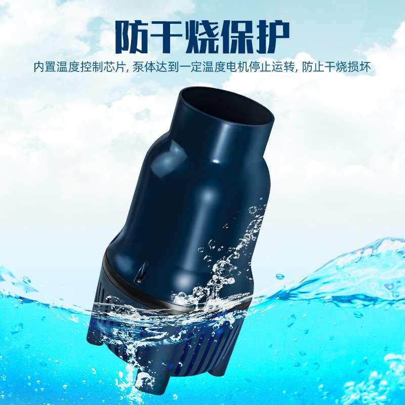 捷宝LP大鱼池水泵工厂 大水泵水族宠物用品配件鱼塘循环抽水潜