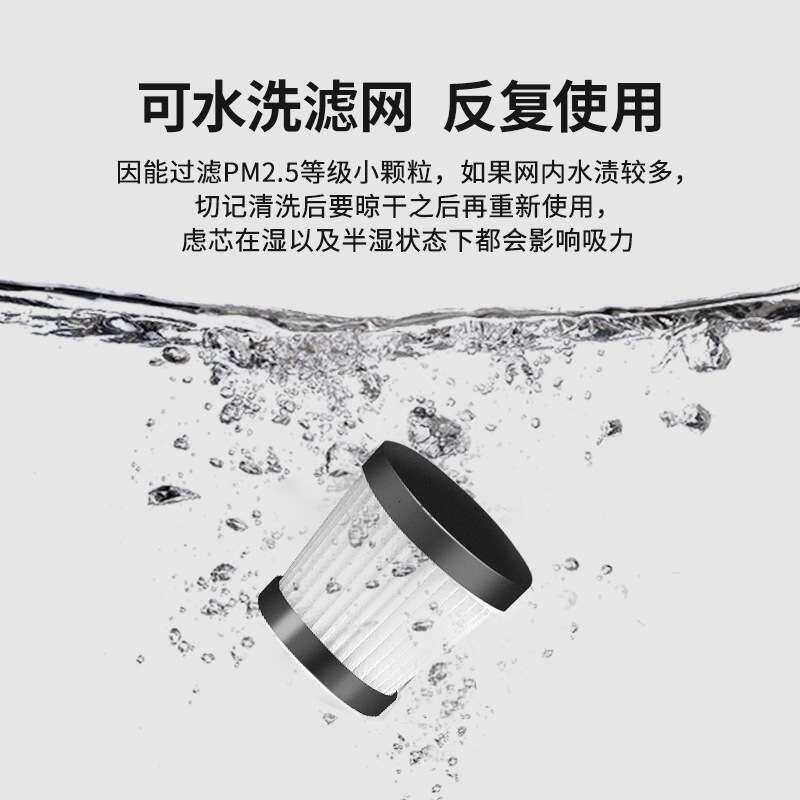 120W大功率除尘器家车俩用吸尘器无线充电车载吸尘器手持便携式