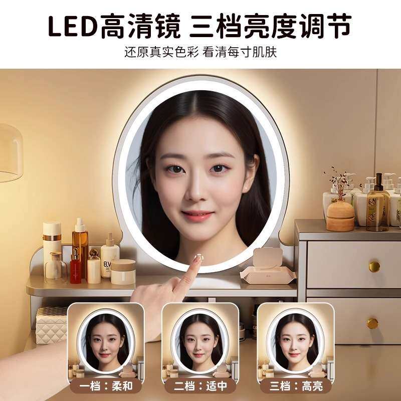 梳妆台家用卧室小户型简约化妆台小型北欧轻奢化妆桌子