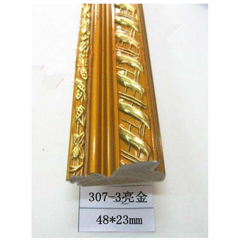 十字绣 相框装裱 常规木线条 喷涂线条 装饰材料 307-3