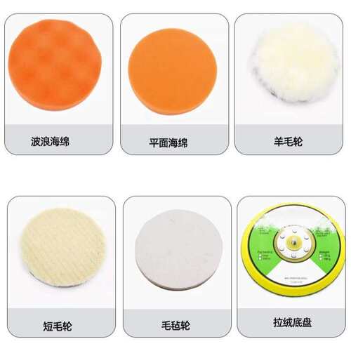 速豹1/2/3寸偏心同心气动打磨机汽车打蜡抛光干磨砂纸90度风磨