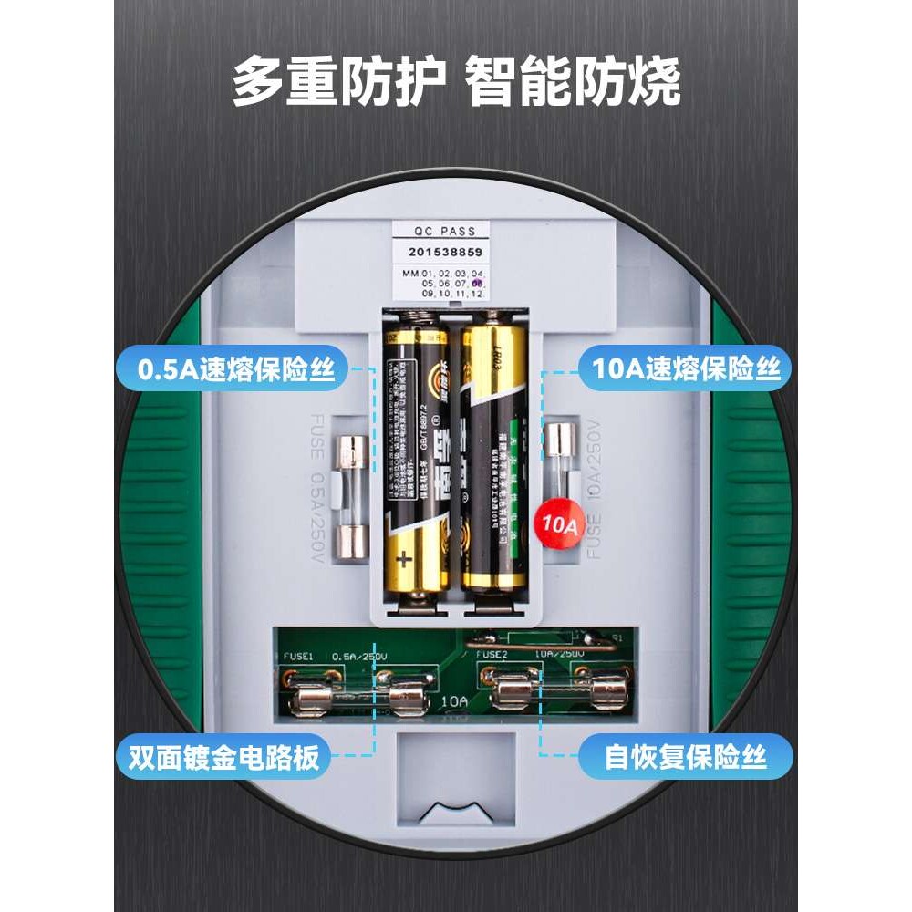 指针式万用表高精度机械防烧电表家电维修电工便携MT-2017/19