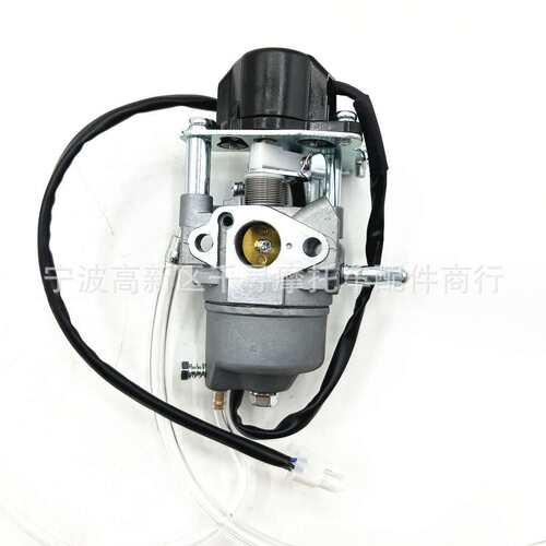 化油器 适用 MZ80 EF2000IS EF2000i 24BYJ28-NO5U-856 8V DC
