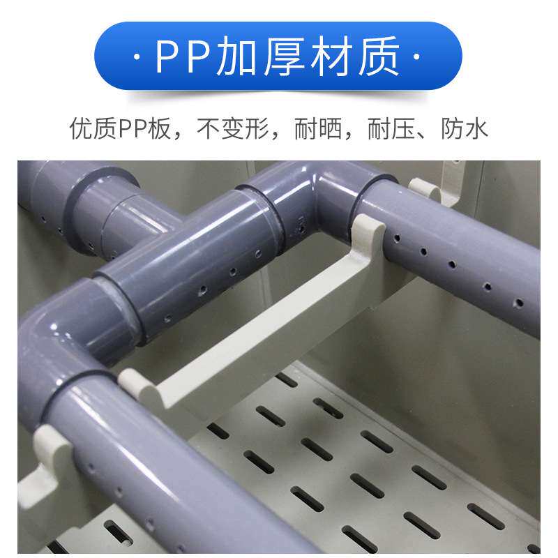 新型锦鲤鱼池过滤器滴流盒大型滴滤盒鱼箱外置上过滤干湿分离鱼缸