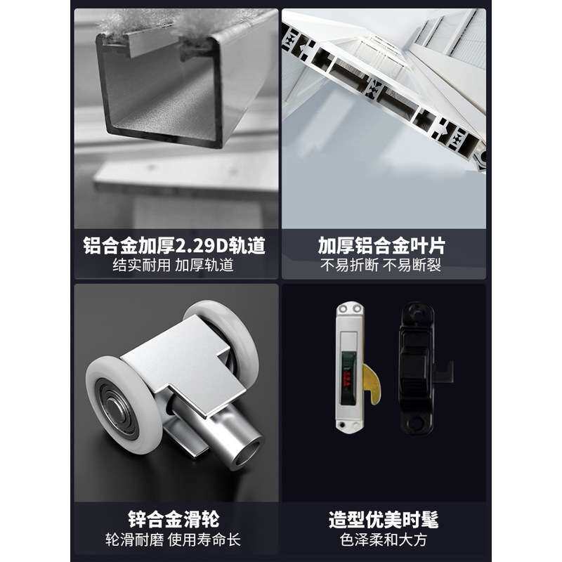 推拉门铝合金折叠门卫生间移门客厅隐形阳台无下轨厨房隔断门其他