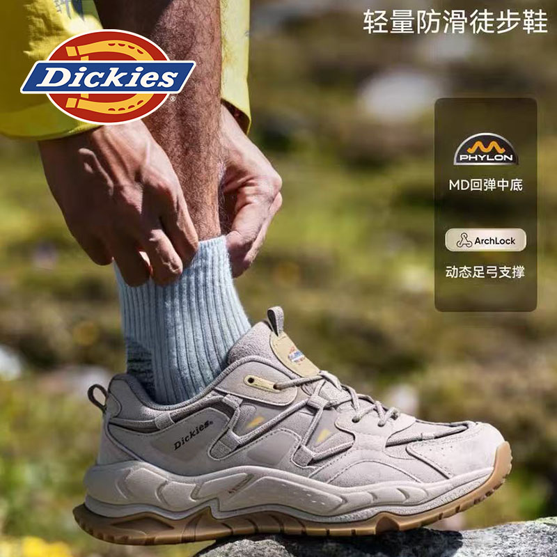 Dickies官方正品运动鞋男登山鞋