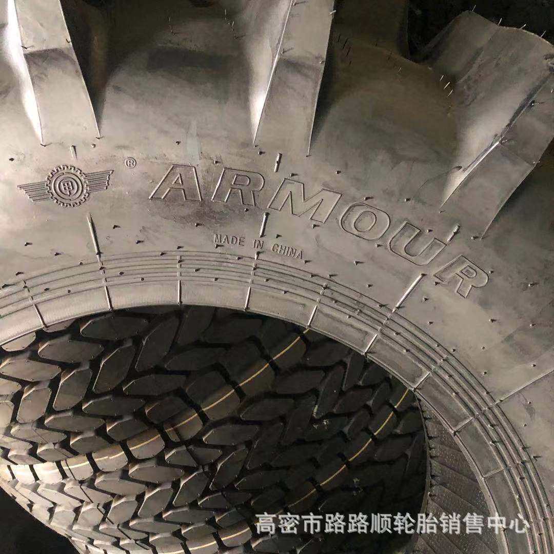 徐州甲牌水田农用拖拉机高花轮胎14.9-30 16.9-30-34 13.6-24-38