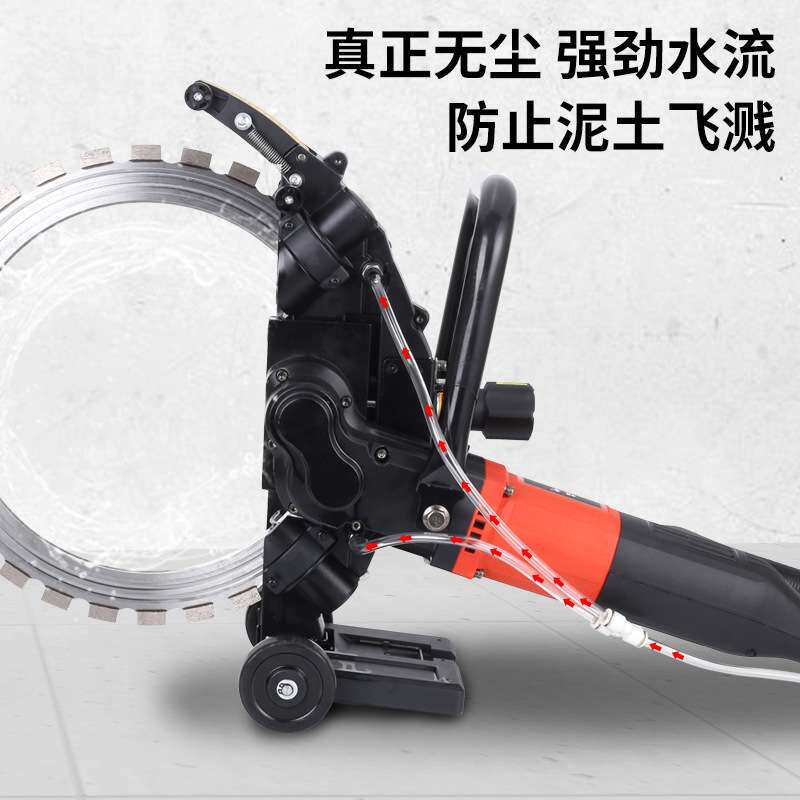 高频环锯切墙机混凝土水泥墙切割机开门窗门洞墙锯机厂家直销