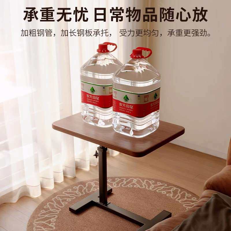 床边桌可移动桌子沙发边几小型升降电脑桌懒人家用写字台简易书桌