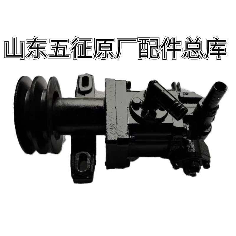 五征三轮车原厂配件大全 农用车自卸车 液压泵 齿轮泵 起顶泵