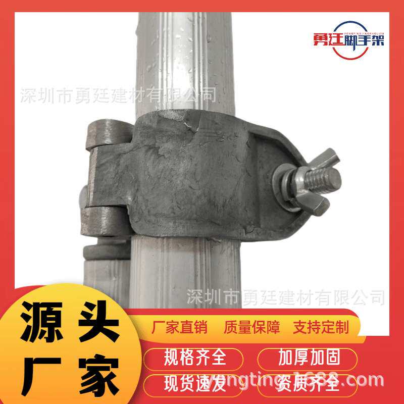 源头工厂脚手架建筑热镀锌移动脚手架梯式门式加厚脚手架踏板配件