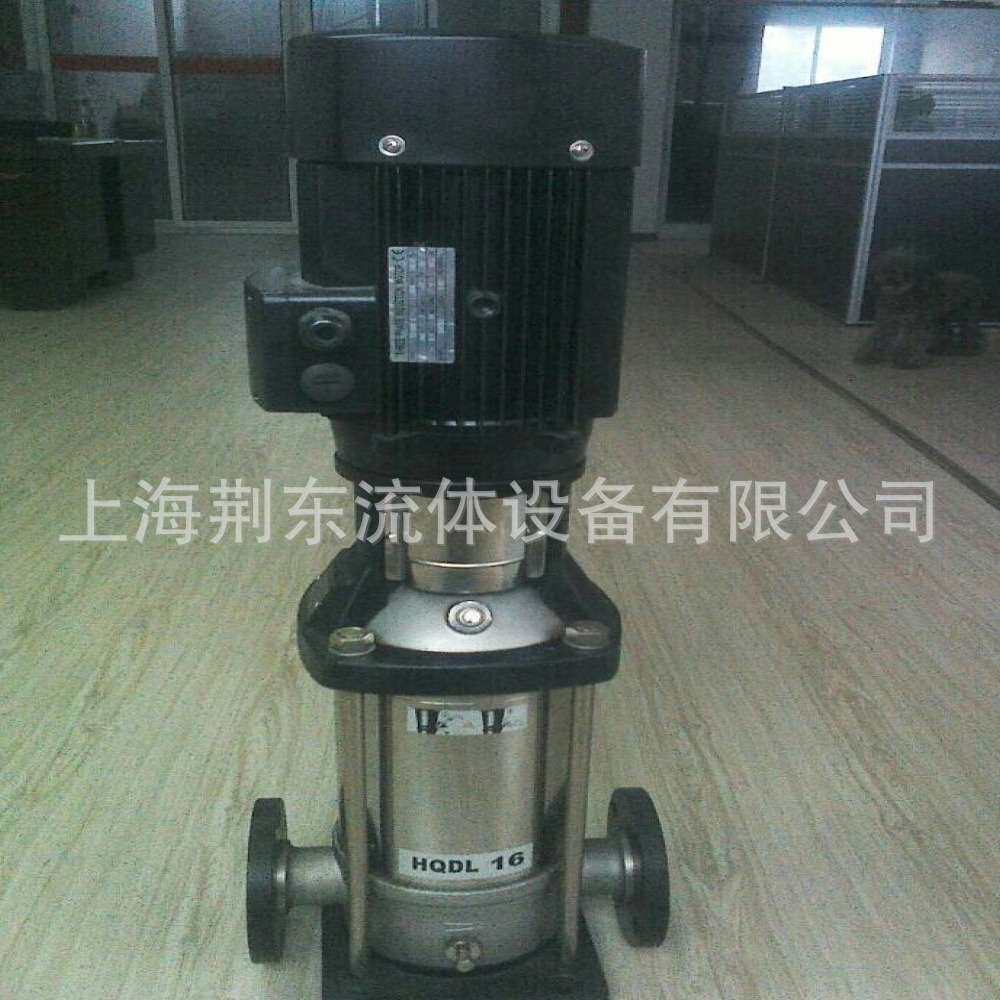 QDL多级泵高扬程抽水泵25CDL2-260离心泵增压多级不锈钢CDL离心泵