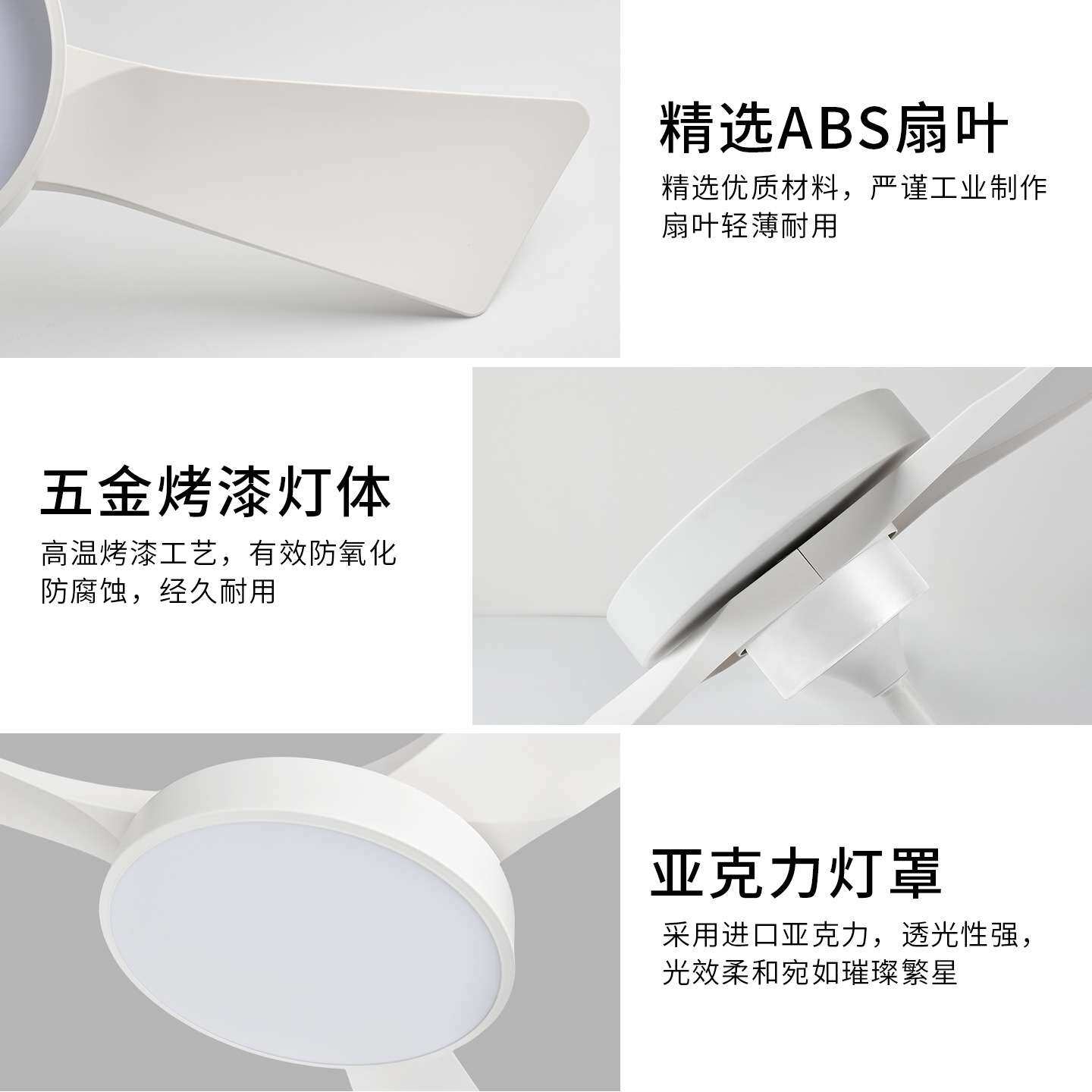 风扇灯家用客厅大厅主灯简约护眼风扇灯原木色卧室带灯一体吊扇灯