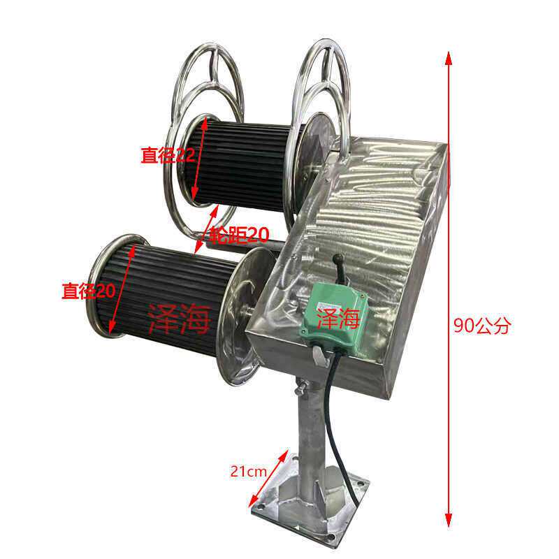 电动起网机双轮12V24V起笼起锚收网拖网渔船快艇卷扬机可自动