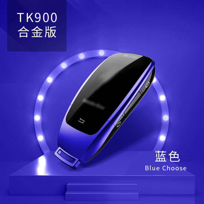 奔智驰智能通用款液晶车钥匙改装带无钥匙舒适进入功能触屏多国语
