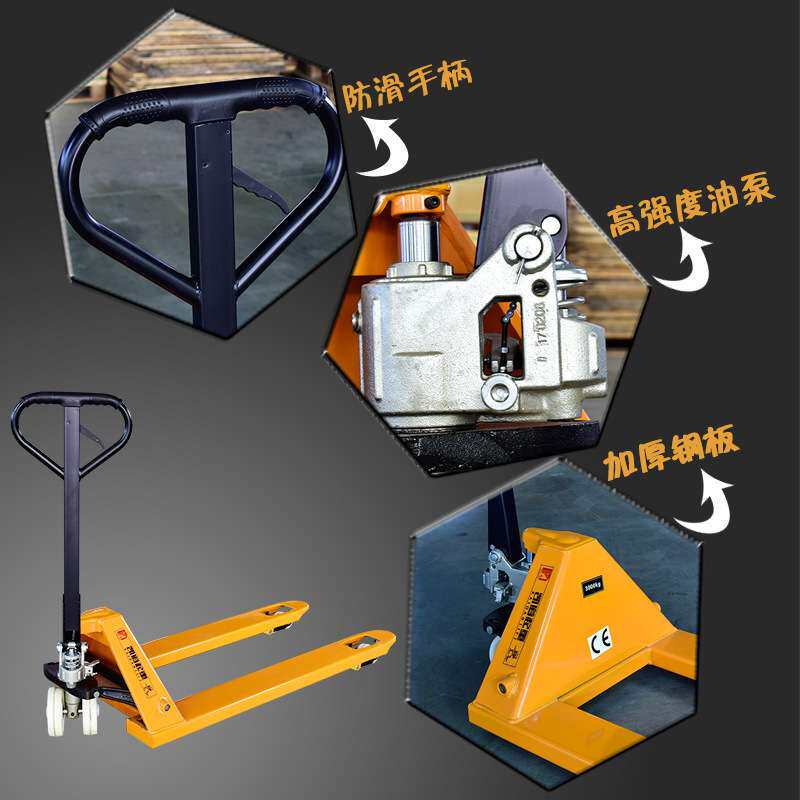 厂家发货地牛叉车手动液压搬运机 2/3T升降托盘堆高车油压手推