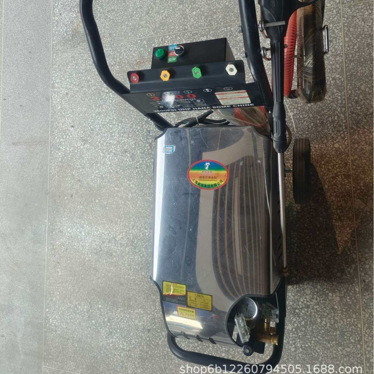 电动清洗机超高压洗车机7KW 380V三相洗地机商业工用洗车店养殖场