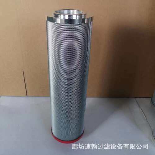 供应新款三一485破碎锤滤芯 管理液压油滤芯 破碎机械油过滤