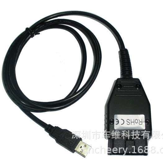 FOR Ford VCM OBD 福特 读故障码看数据流福特汽车检测线诊断仪
