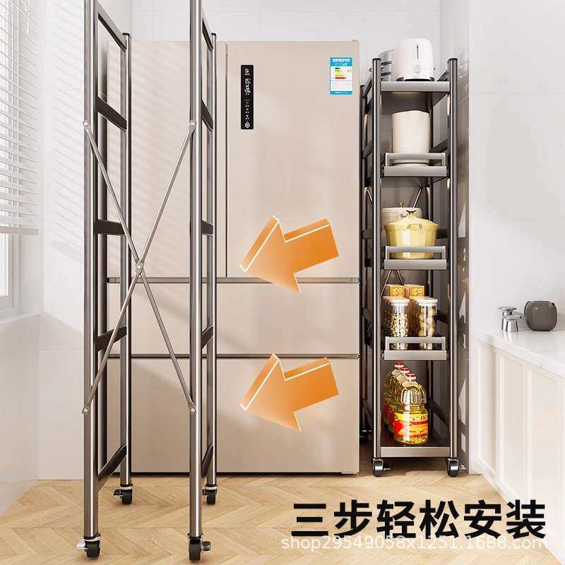 厨房冰箱夹缝抽拉侧收纳厨房用品置物柜极窄收纳架子小推车缝隙柜