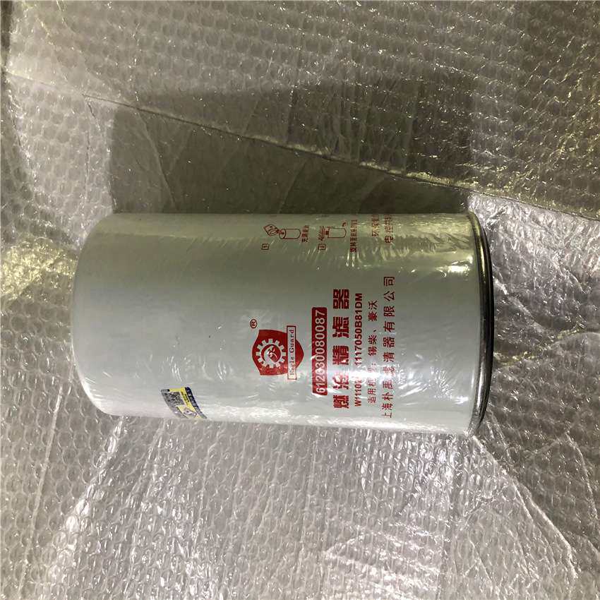 山工徐工厦工龙工柳工山推电喷30 50 60装载机铲车发动机柴滤配套