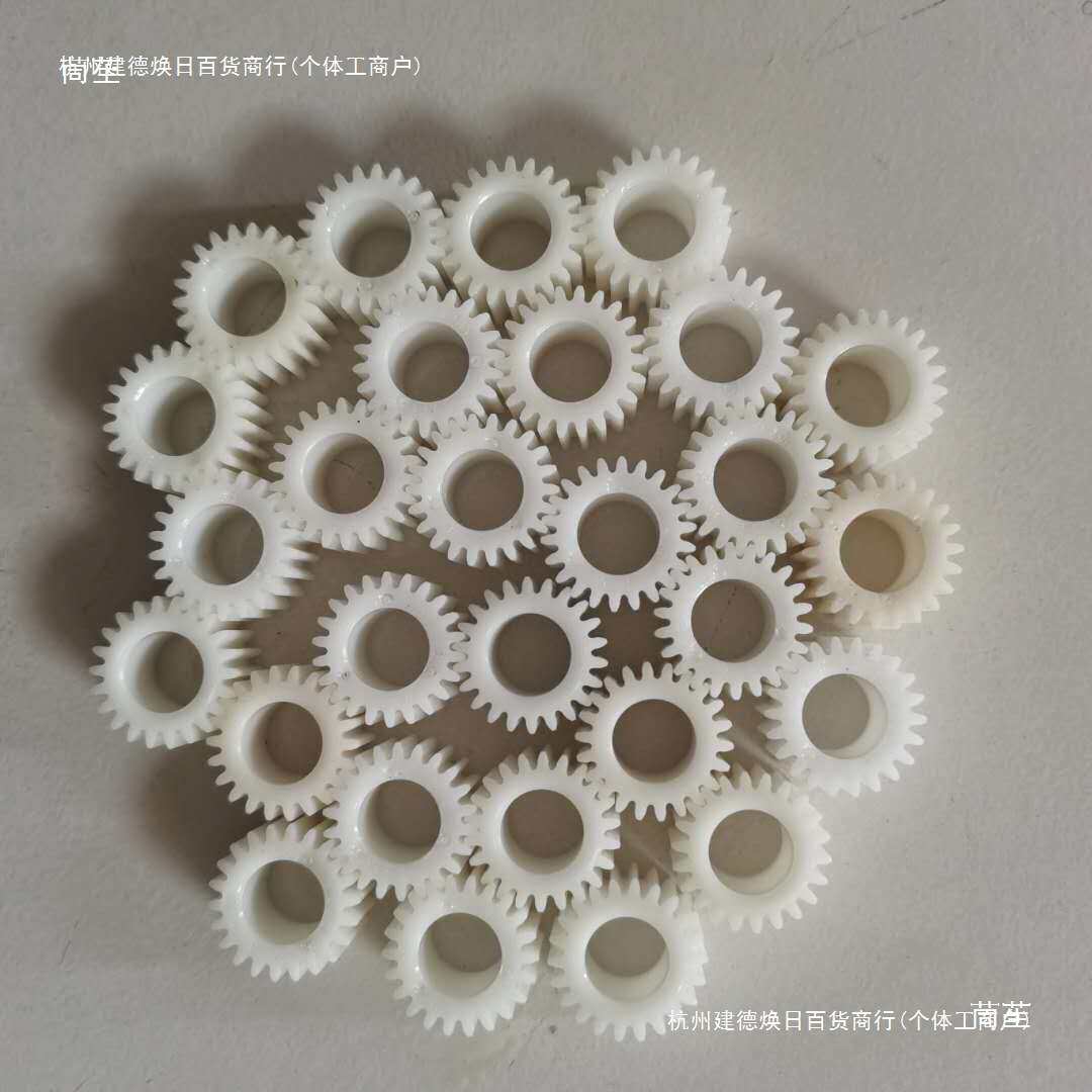 K2柱塞斜盘凯驰高压洗车机齿轮K3羊角轴承清洗机配件油封卡赫其他