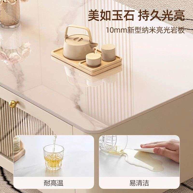 茶几电视柜组合奶油风纯实木客厅2026新款家用小户型岩板简约现代