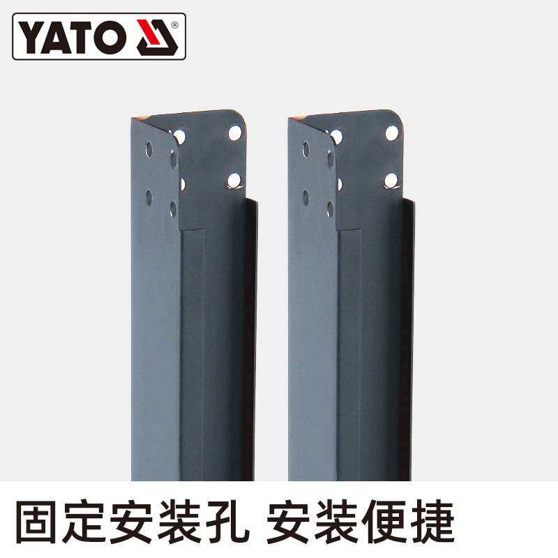 易尔拓YATO工作台加长台脚1400mm不易生锈桌腿可调节