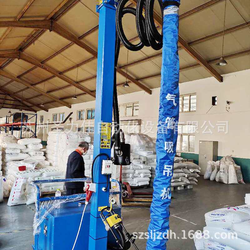 厂家大型纸箱吸吊机2025真空吸盘立柱式手摇悬臂上料摇臂吸装卸货