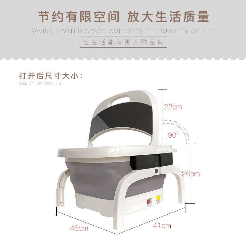 厂家直销可折叠足浴盆器全自动按摩洗脚盆电动加热家用恒温泡脚桶