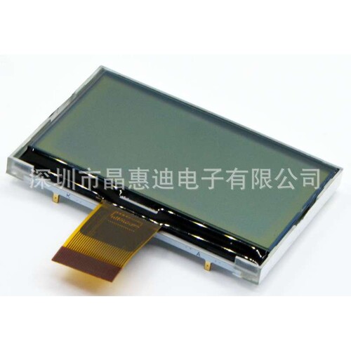 lcd液晶屏 2.5寸显示屏 240128点阵 FSTN 正显 串口 黑白屏厂家