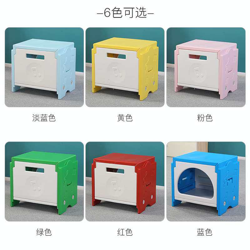 幼儿园储物音乐凳塑料舞蹈教室学生音乐积木多功能加厚合唱阶梯椅