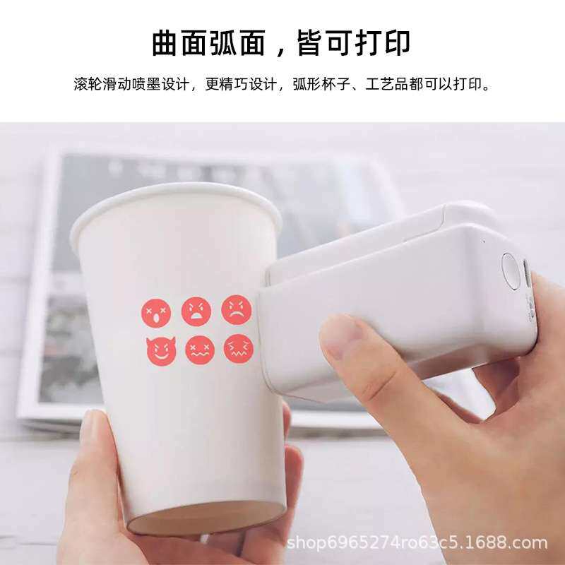 printpods亿瓦手持迷你打印机纹身喷墨打印笔 便携式小型无线智能