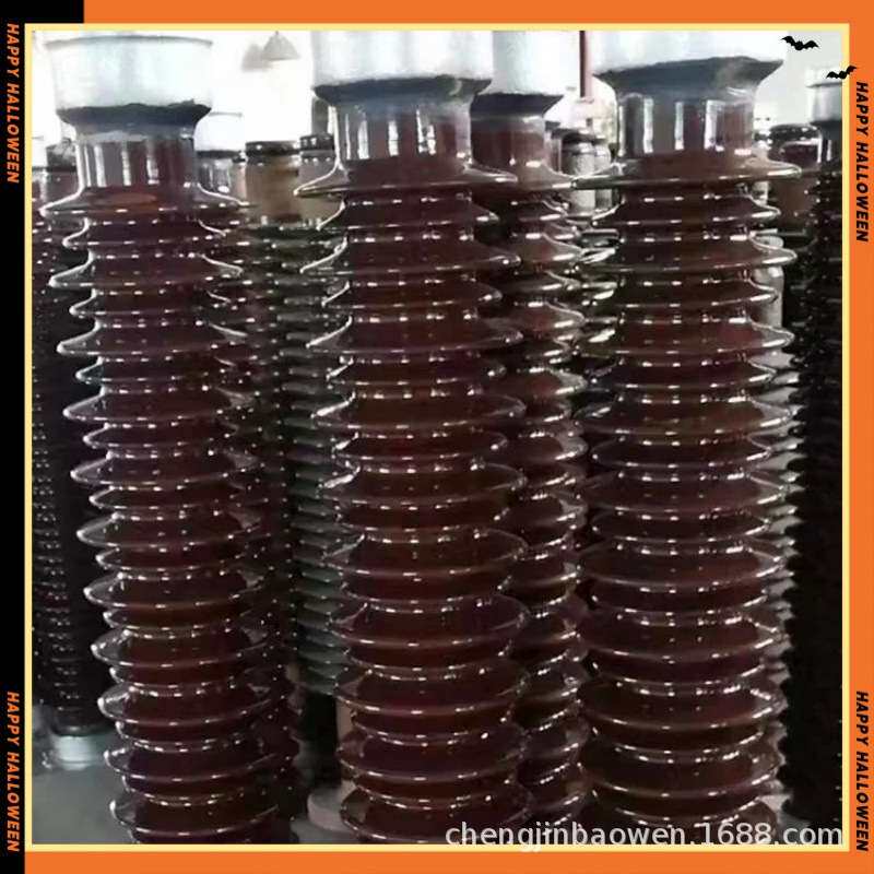 高压瓷瓶132KV瓷支柱绝缘子C6-650,33KV C4-200陶瓷绝缘柱C4-250