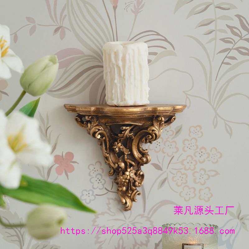 中古壁挂壁饰置物架雕花烛台欧式客厅怀旧树脂墙面浮雕装饰支架