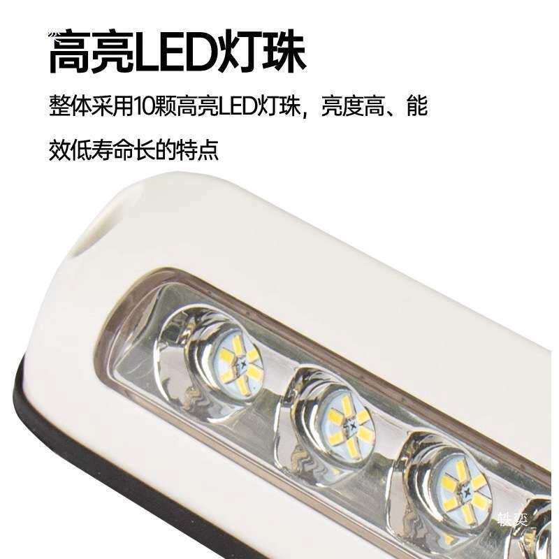 LED门廊灯房车室外灯遮阳棚灯DC12V防水改装高亮户外遮阳棚照明灯