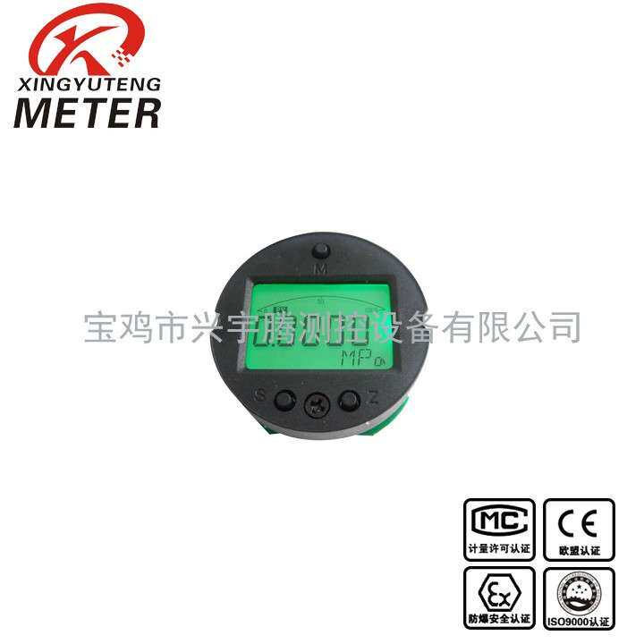 2088显示表头压力变送器液晶电路板,二线制4-20ma变送电路板厂家