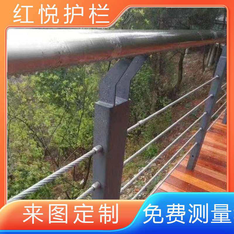 304/201不锈钢钢丝绳护栏 桥梁护栏 河道 景观 景区绳索栏杆立柱