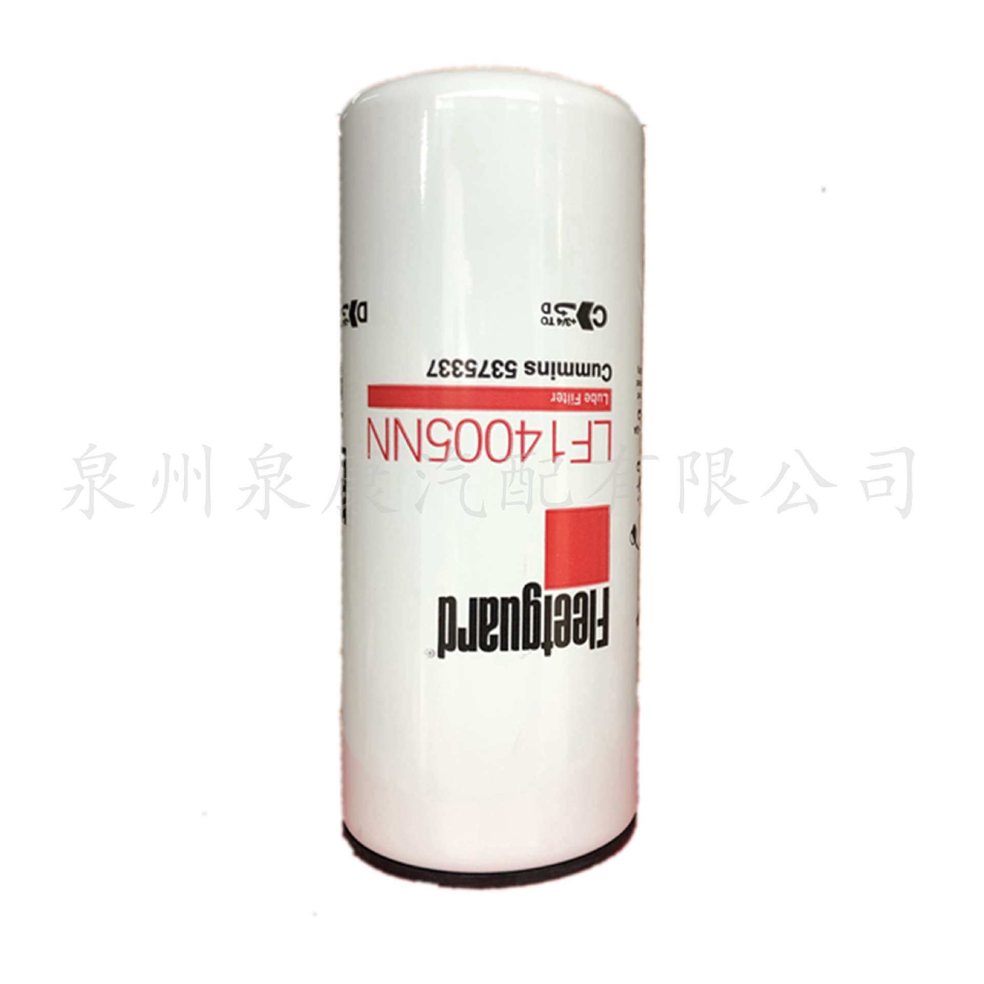 弗列加原装 LF14005NN弗列加滤芯 发动机件号5375337泉州滤芯厂家