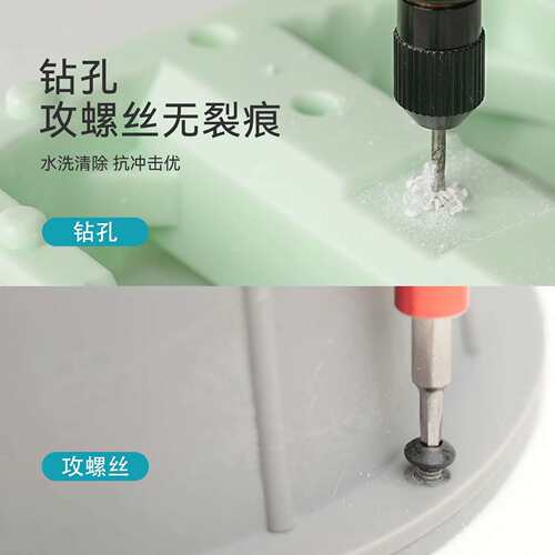 三绿SUNLU3D打印耗材水洗类ABS光敏树脂便捷水洗高韧高强度光固化