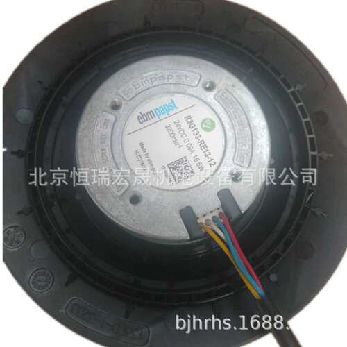 R3G133-RE13-12 德国ebmpapst 24V 0.69A 16.5W 空气净化风机 HU