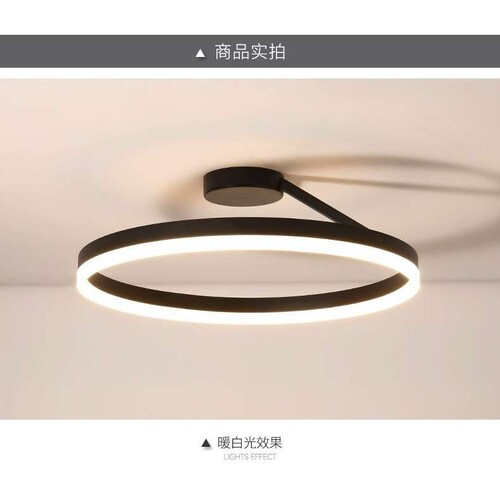 主卧室灯简约现代led餐厅吸顶灯北欧极简客厅灯具书房间睡房灯饰