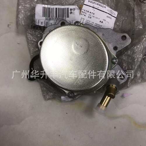 03L 145 100 H 真空泵 Vacuum pumpOriginalEquipmentManufacture