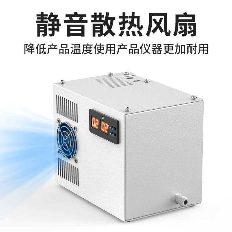 电子除湿冷凝器静音散热风扇工业空气冷却散热器电子除湿工业冷却