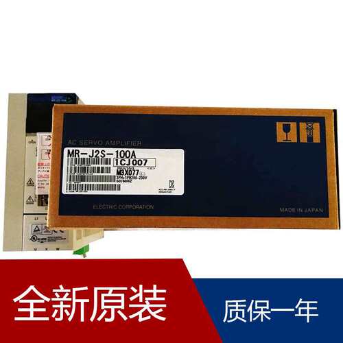 伺服MR-J4W2-44B MR-J4-350A-RJ MR-J4-T20-EB MR-J4-700A
