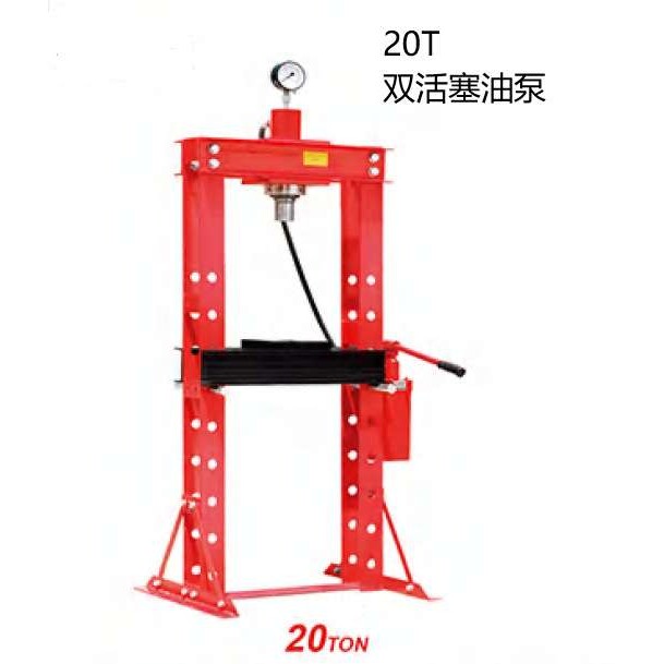 液压压力机液压压床轴承机汽车维修工具汽保设备