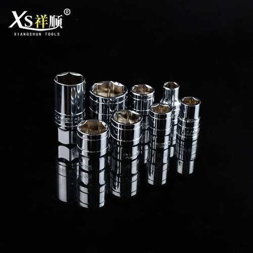 祥顺39pc套筒组合工具棘轮扳手机器汽车维修工具套筒组合工具