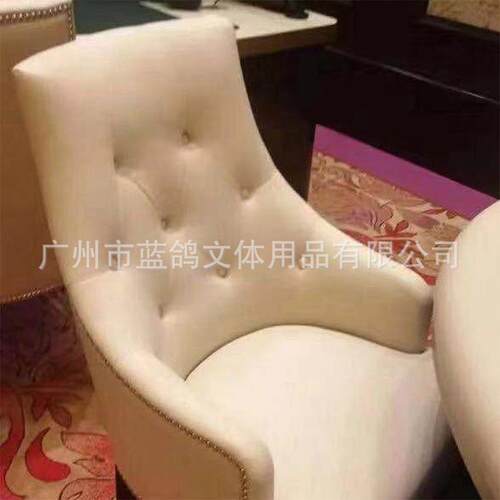 蓝鸽厂家直供娱乐赌场座椅 时尚欧美风格舒适餐椅 洽谈室单人椅子
